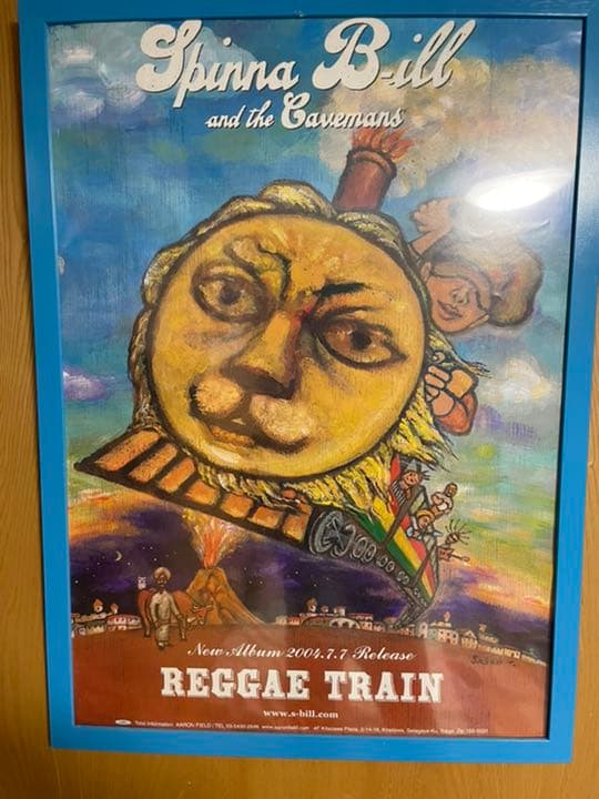 【Spinna B-ill & The cavemans】ポスター(額無、大)