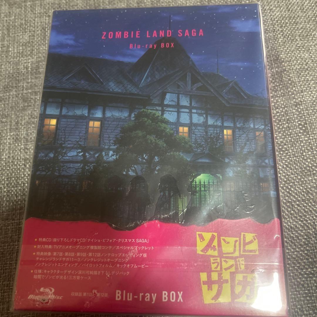 ゾンビランドサガ Blu-ray BOX〈3枚組〉
