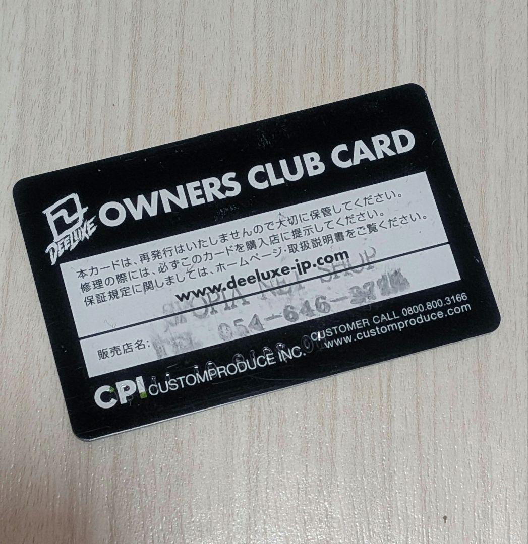 DEELUXE ID7.1TF スノーボードブーツ 2018-19