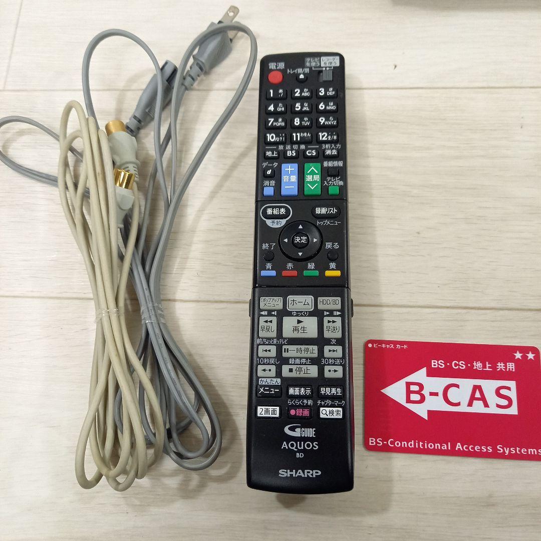 SHARP AQUOS 1TB BDレコーダー BD-W1700 2015年製