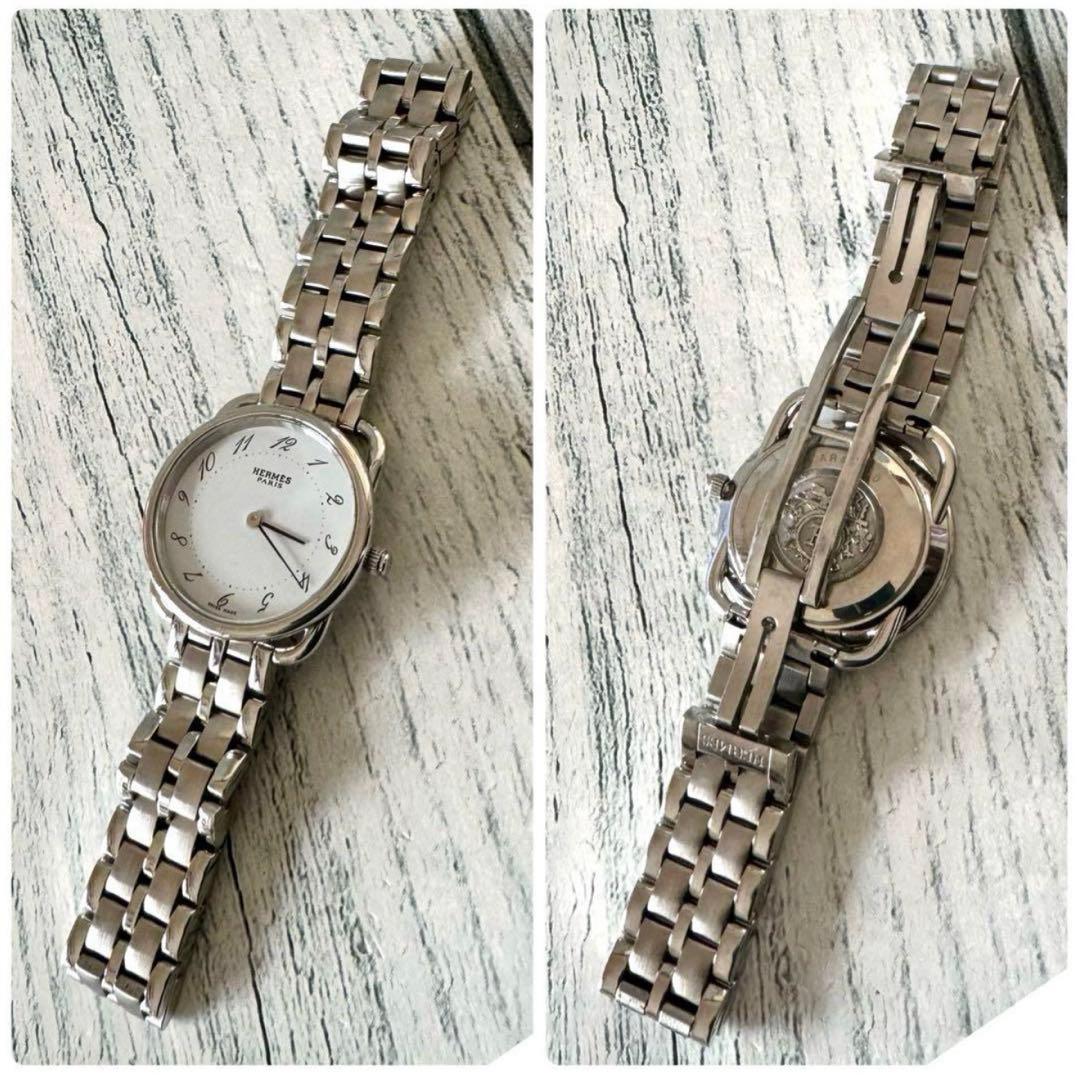 【電池交換済】HERMES エルメス 腕時計 アルソー シルバー AR4.210