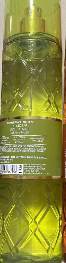 パジャマジャパン アカウント＊BBW