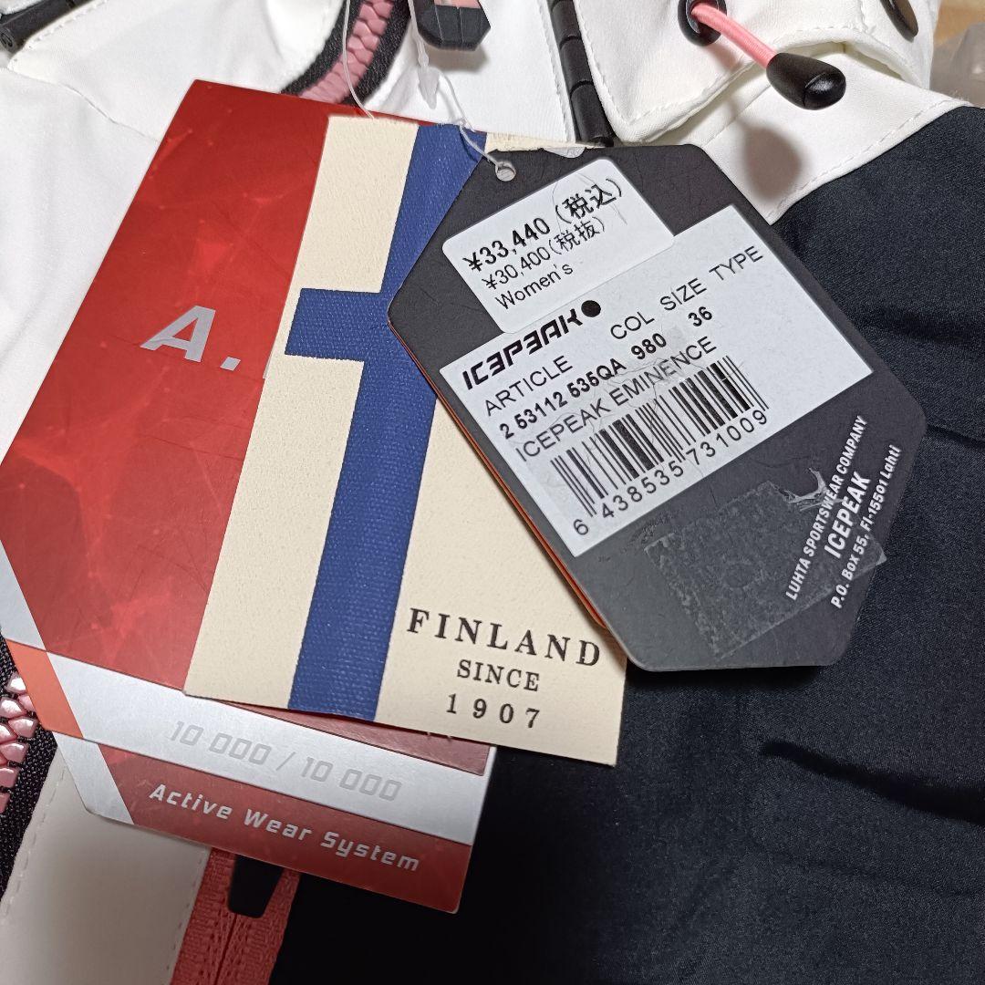 【専用ページ】 レディース　ジャケット　ICEPEAK　スノボウェア　S