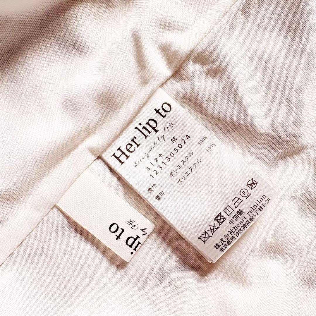 ワンピース Spring Flower Field Dress herlipto