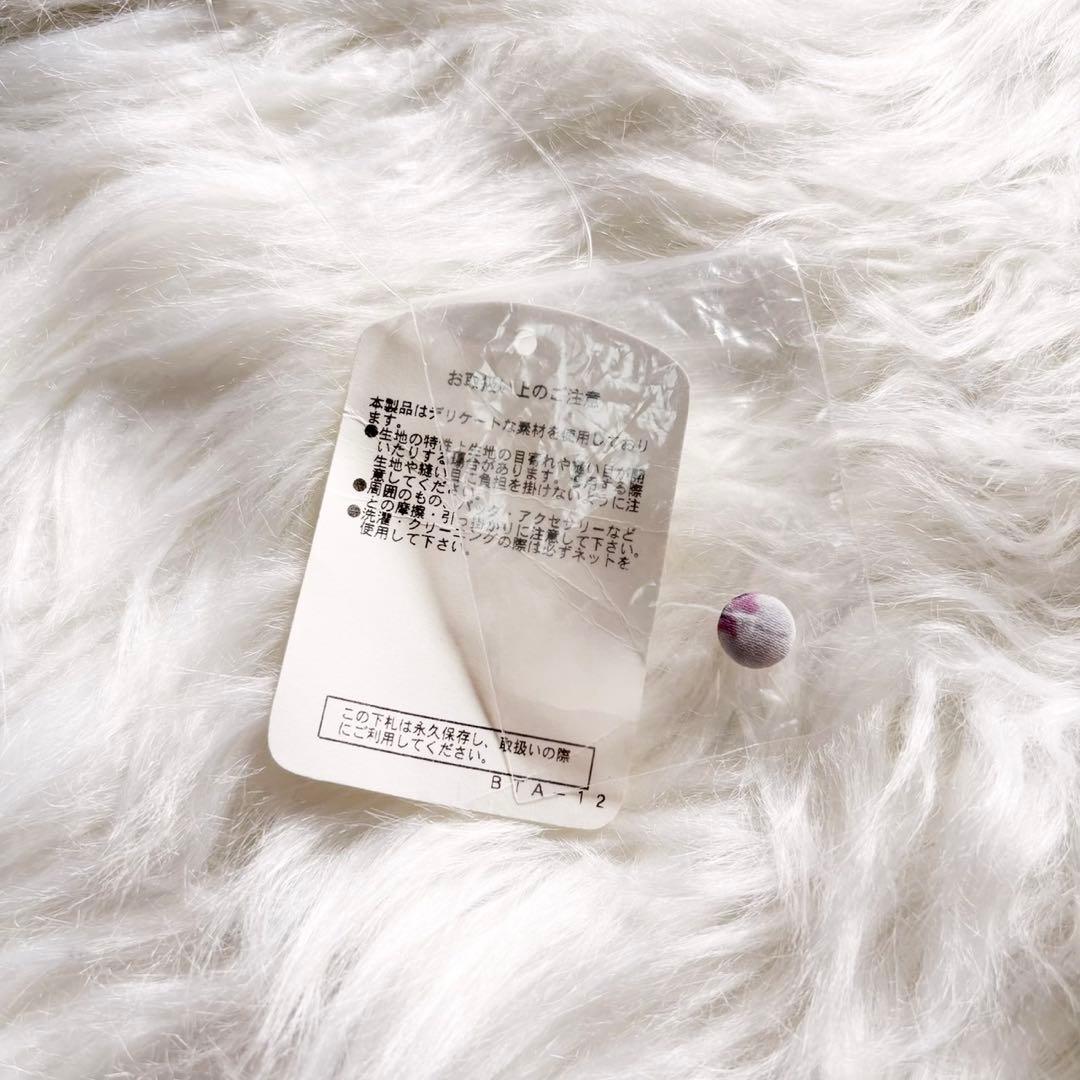 ワンピース Spring Flower Field Dress herlipto