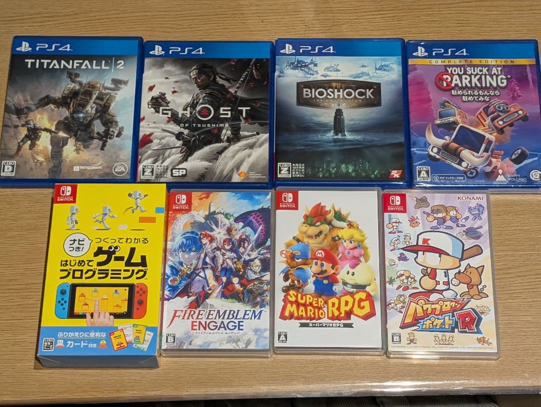 PS4/Nintendo Switch ゲームセット