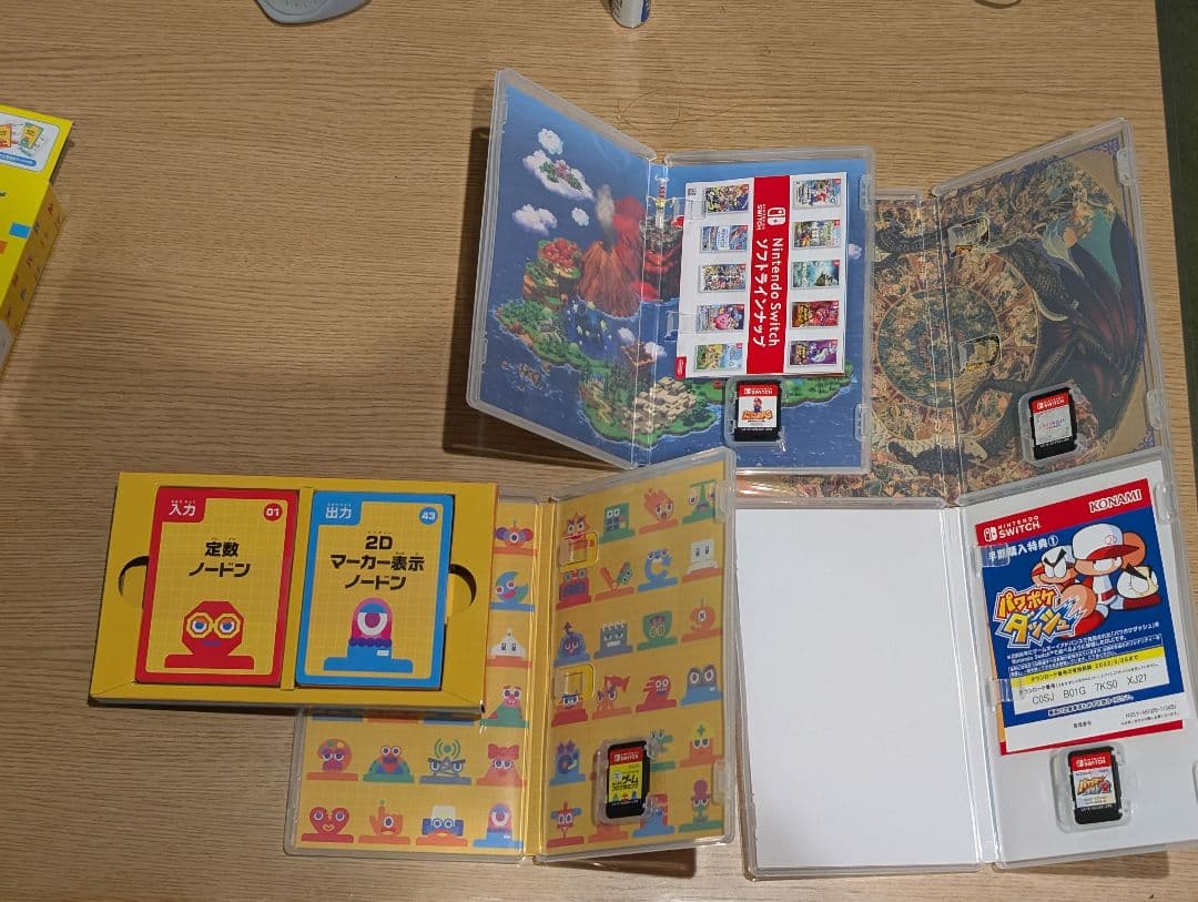 PS4/Nintendo Switch ゲームセット