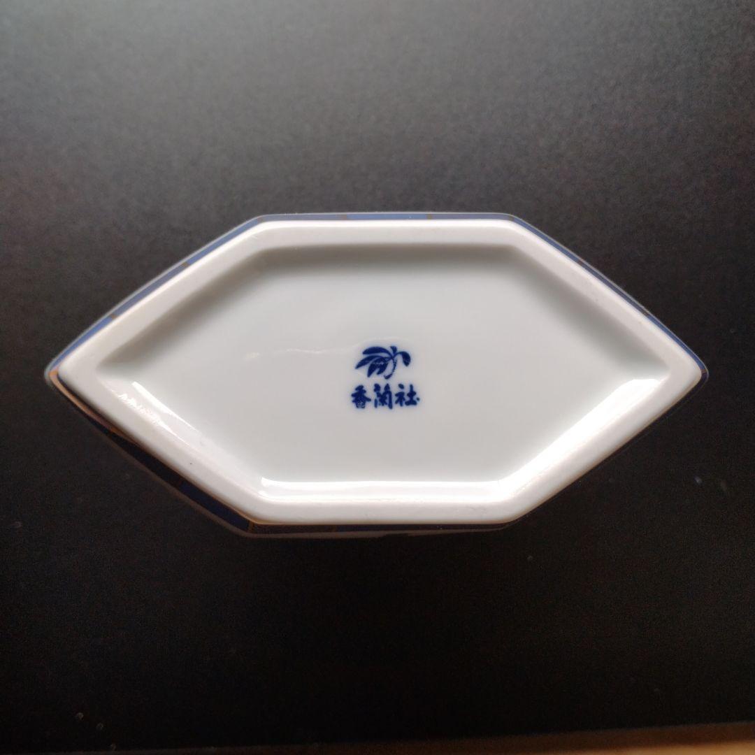 香蘭社　箱付　花瓶　三草花　有田焼