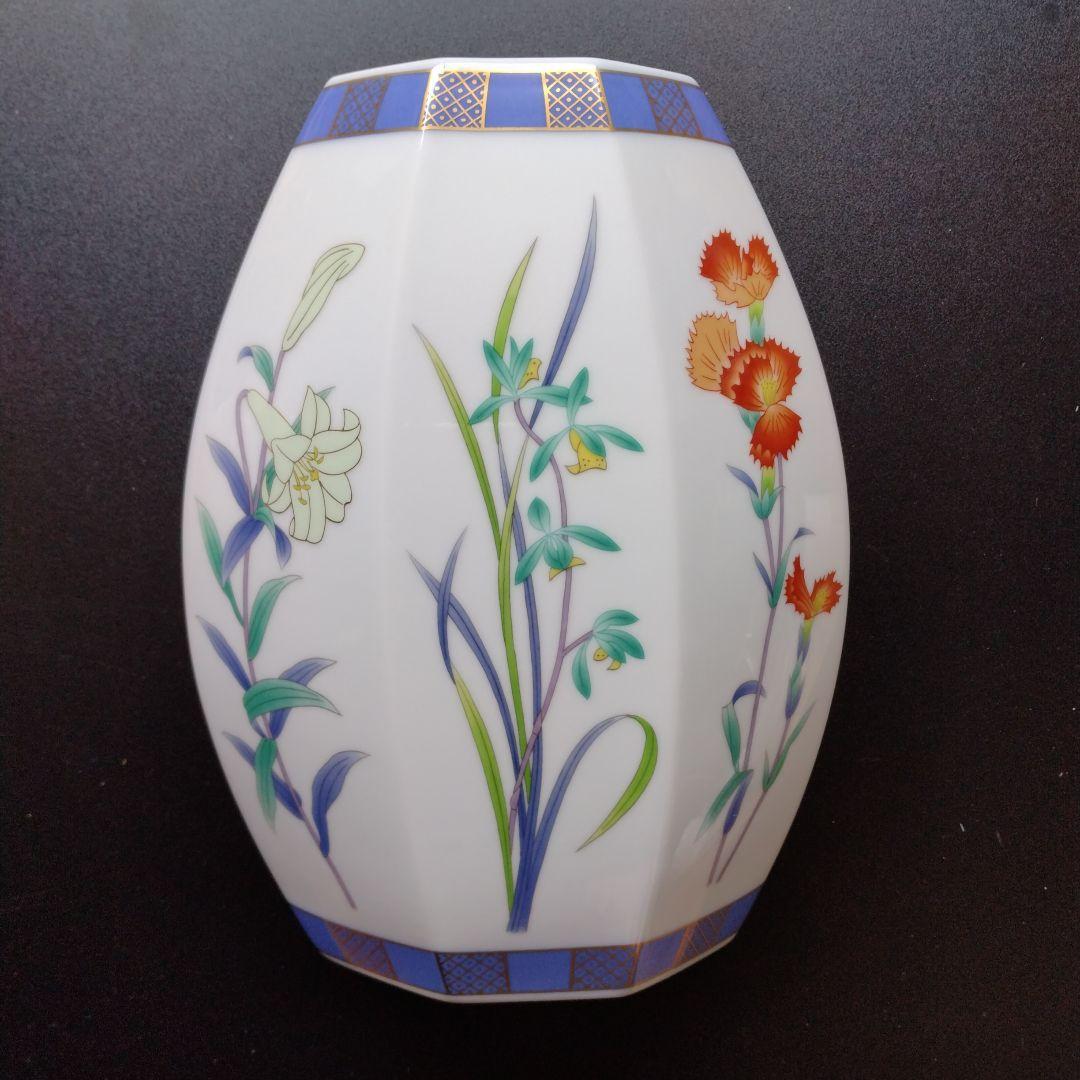 香蘭社　箱付　花瓶　三草花　有田焼