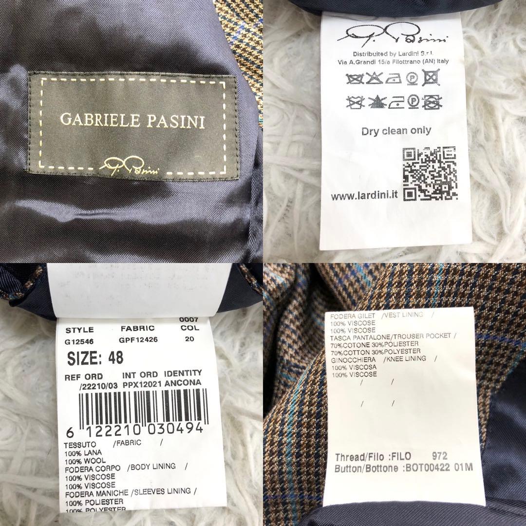 極美品✨ガブリエレパジーニ 3ピース スーツ ペンチェック ブラウン系 48