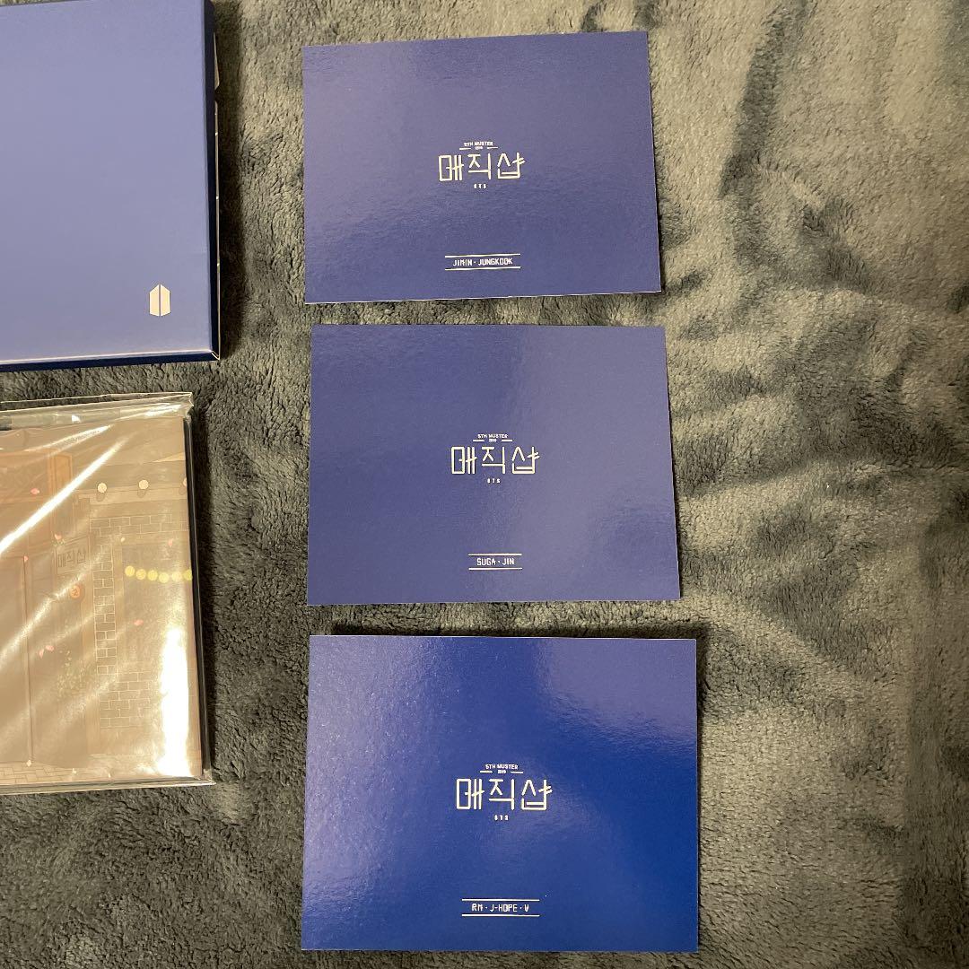 BTS MAGICSHOP ポップアップカード ソウル