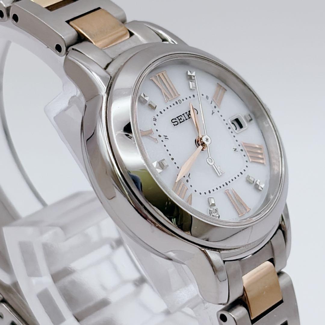 【極美品✨】SEIKO ルキア レディーダイヤ 電波ソーラー 1Pダイヤ チタン
