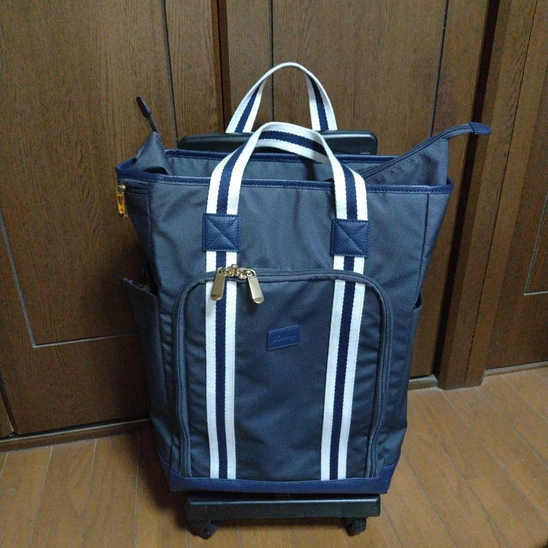 かあか　SWANY　 キャリーケース　ドゥマーノ