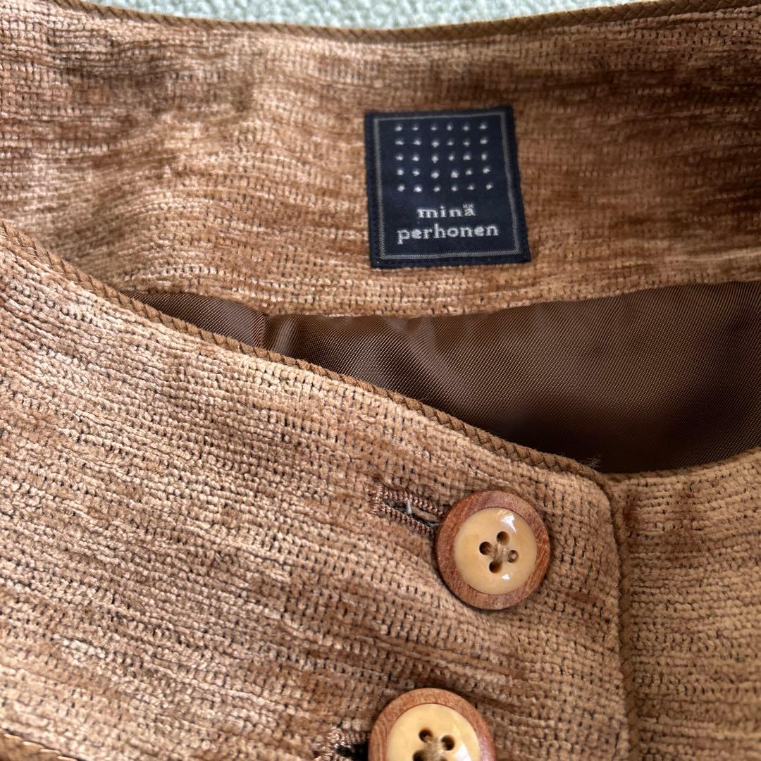 ミナ ペルホネンtori to hana (鳥と花)テキスタイルのスカート