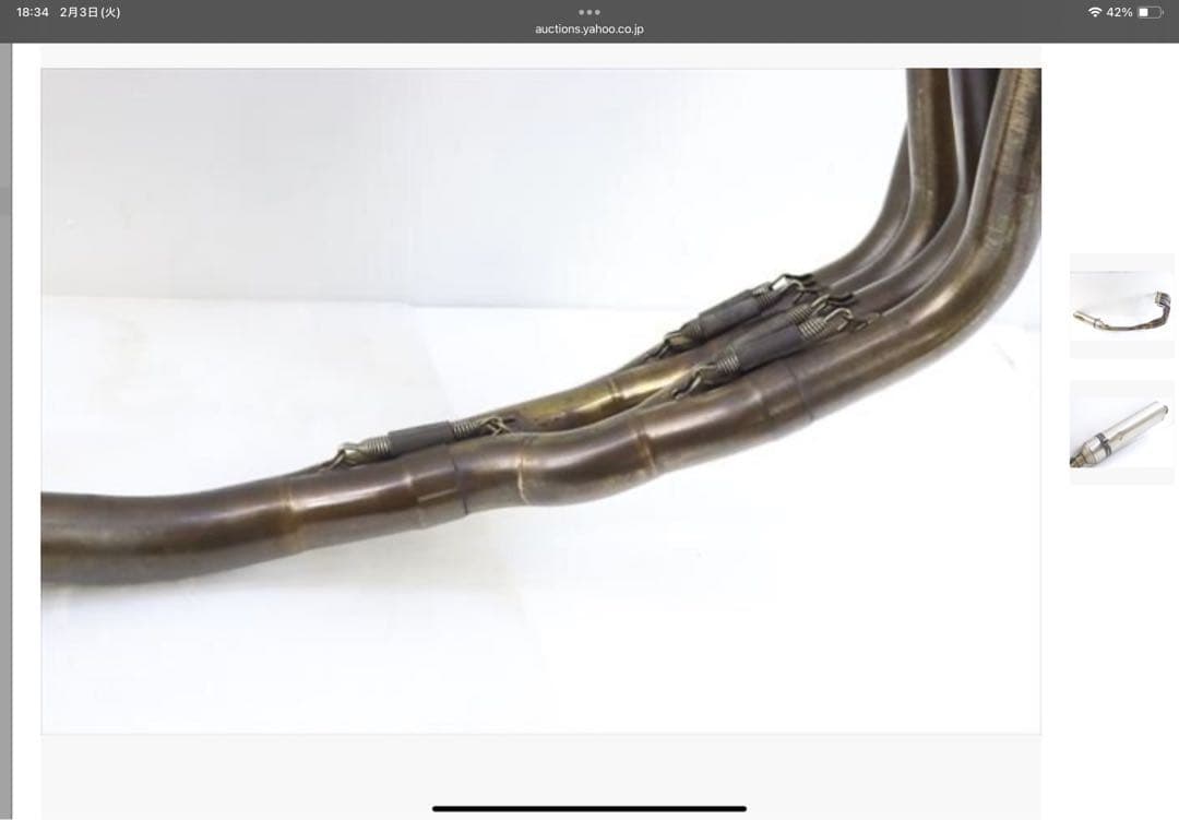 Akrapovic XJR1300 フルエキマフラー