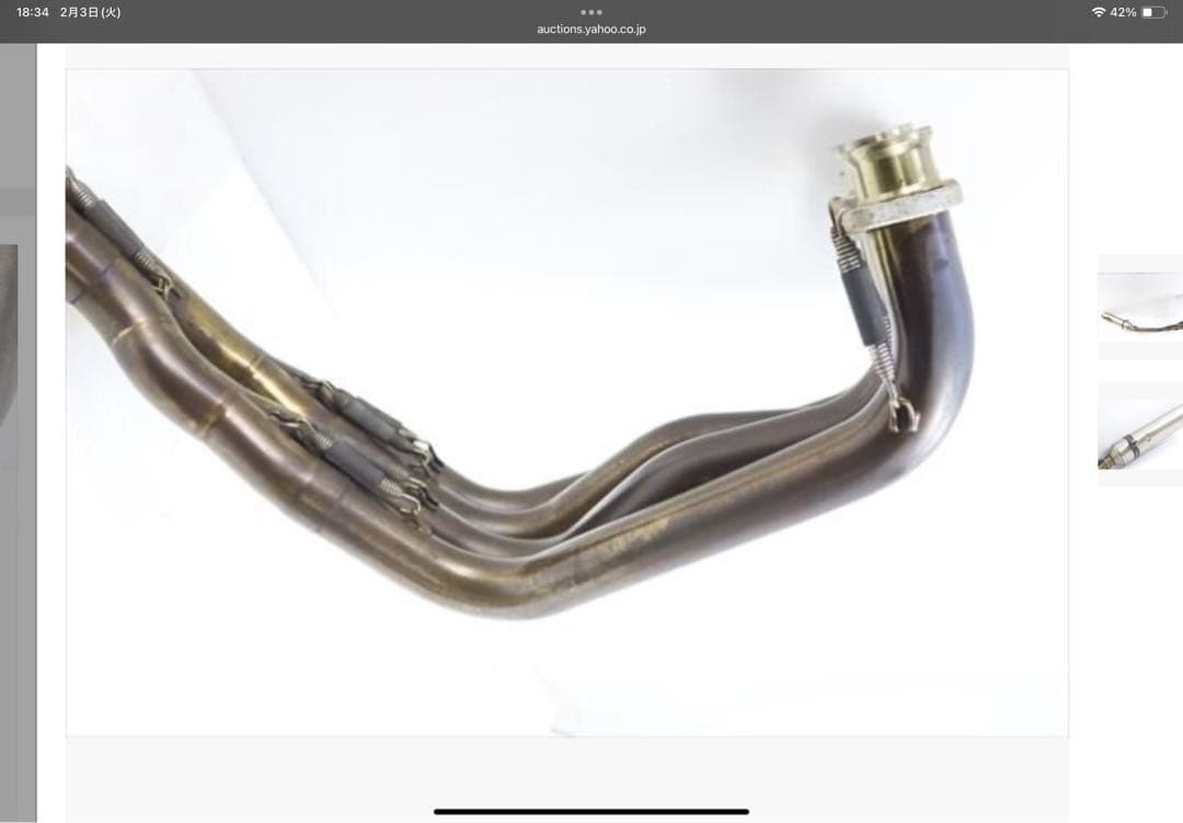 Akrapovic XJR1300 フルエキマフラー