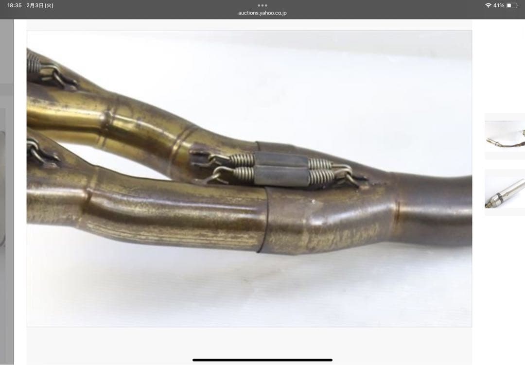 Akrapovic XJR1300 フルエキマフラー