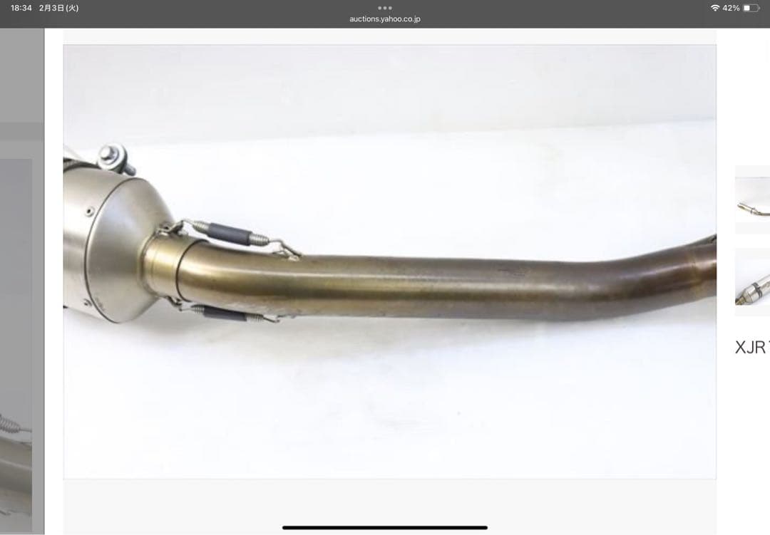 Akrapovic XJR1300 フルエキマフラー