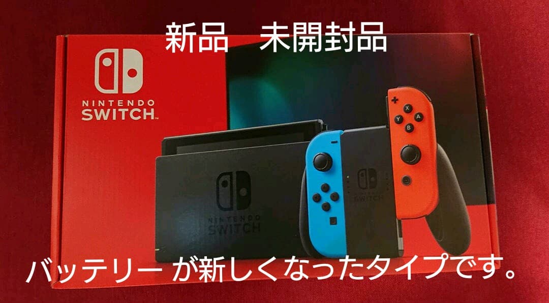 Nintendo Switch 新品 未開封  NINTENDO SWITCH