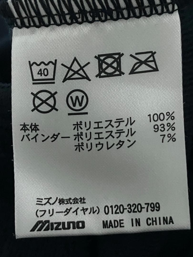 24時間以内/早い者勝ち 新品 阪神タイガース ダイヤモンドプラス パーカー L