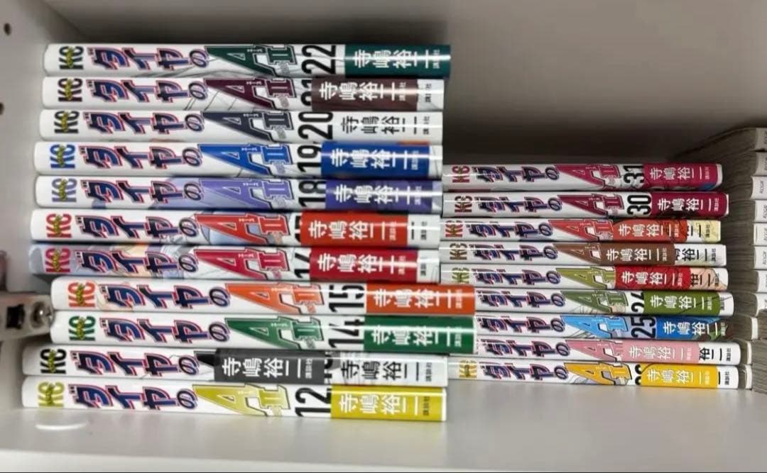 ダイヤのA エース actⅡ 31巻セット