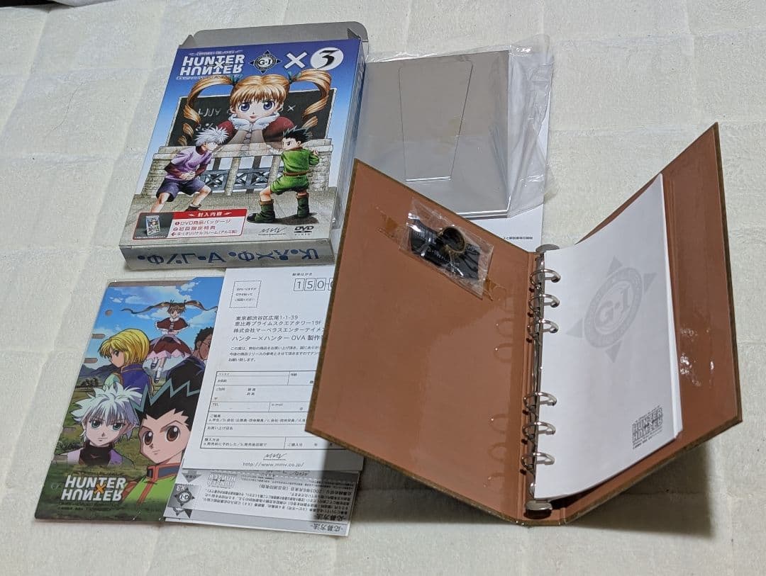 HUNTER×HUNTER OVA G.I編 初回盤 DVDセット 特典付き
