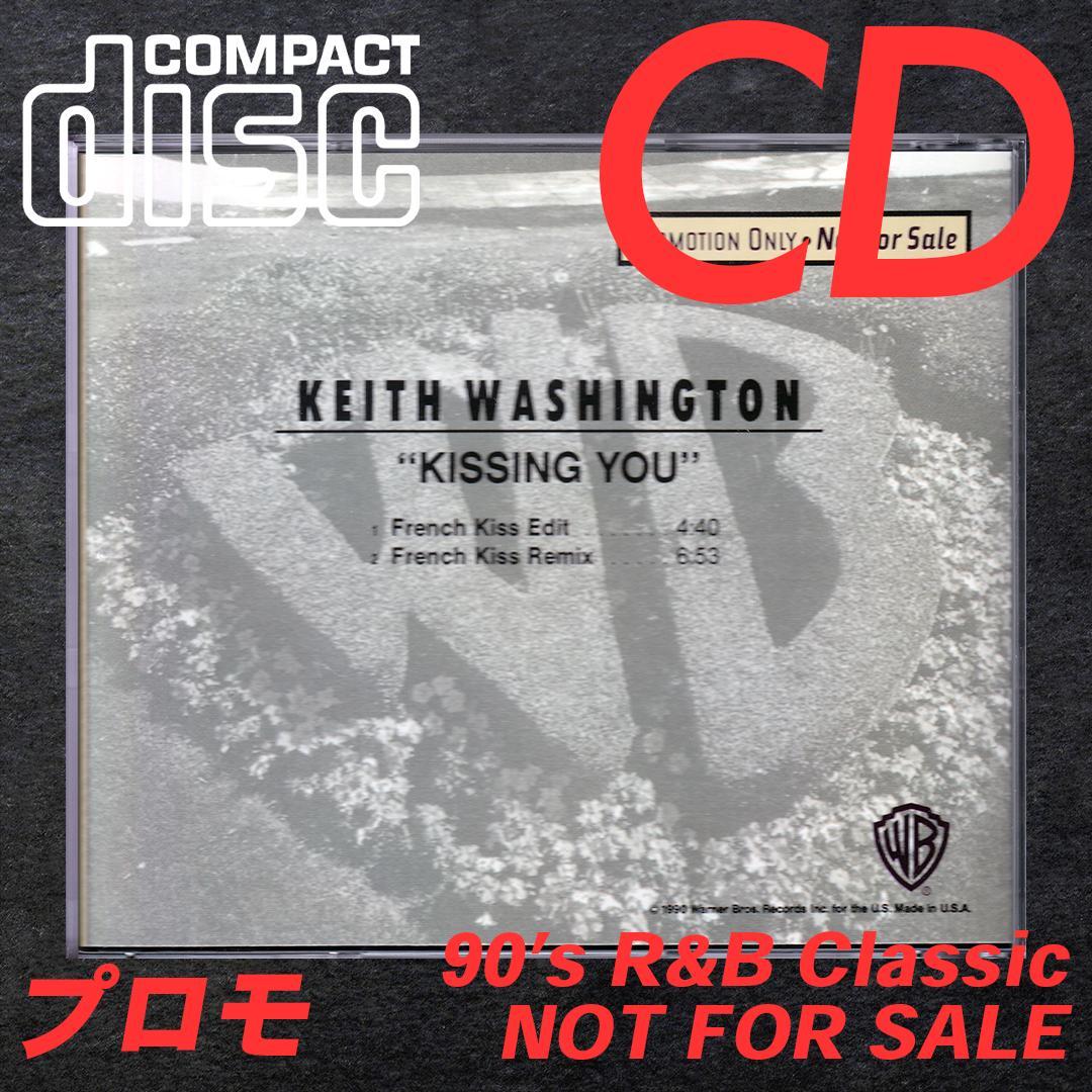 CDS プロモ KEITH WASHINGTON - Kissing You