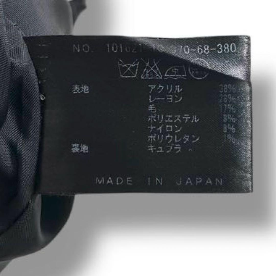 美品 ANAYI アナイ ツイード ジャケット ノーカラー 38 フォーマル