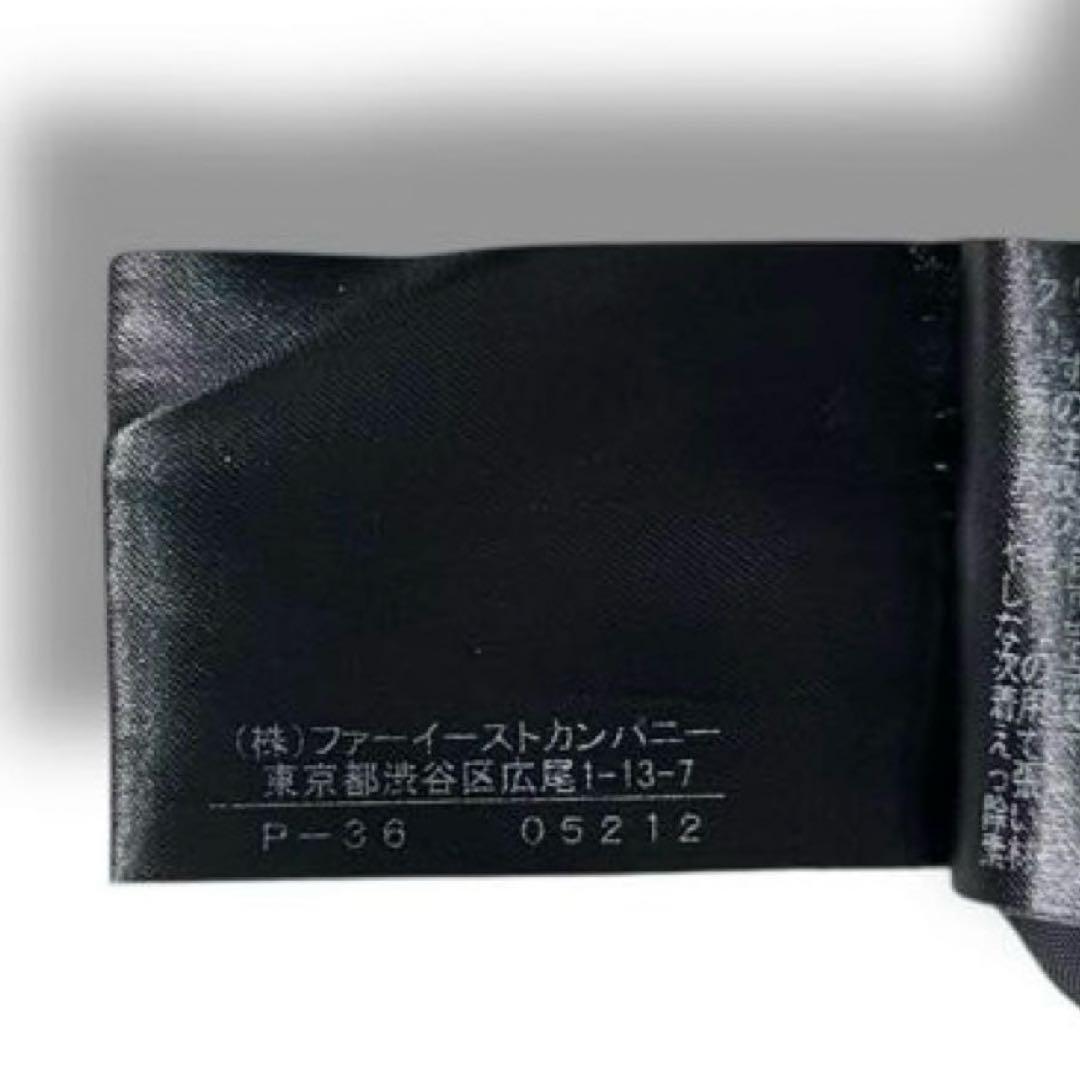 美品 ANAYI アナイ ツイード ジャケット ノーカラー 38 フォーマル