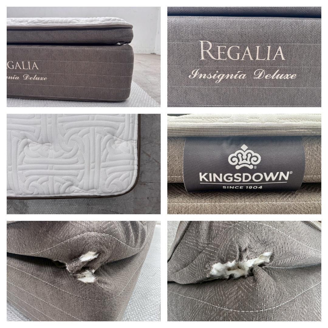 T7314☆展示品☆レガリア☆インシグニアDX☆キングスダウンシングルマットレス