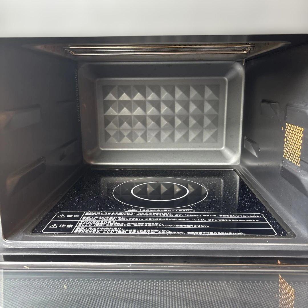 YAMAZEN オーブンレンジ 2017年製 YRK-F250SV