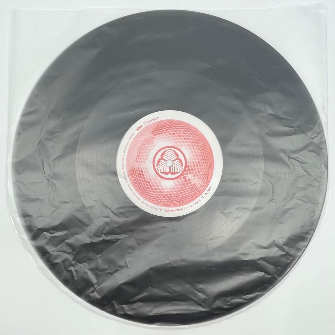 松平健 マツケンサンバ　アナログ盤レコード