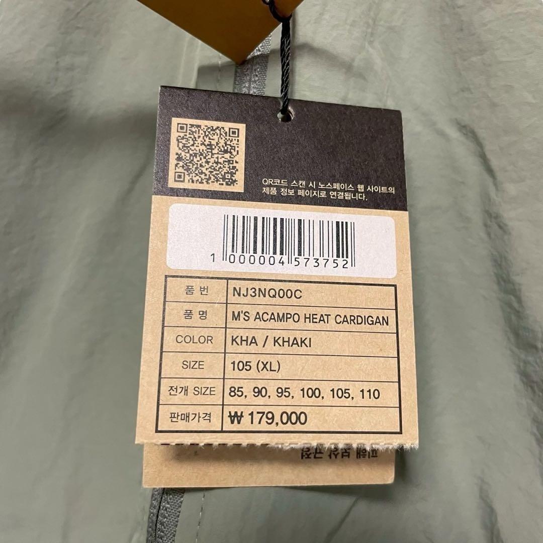 【新品】ノースフェイス ACAMPO HEAT CARDIGAN カーキ XL