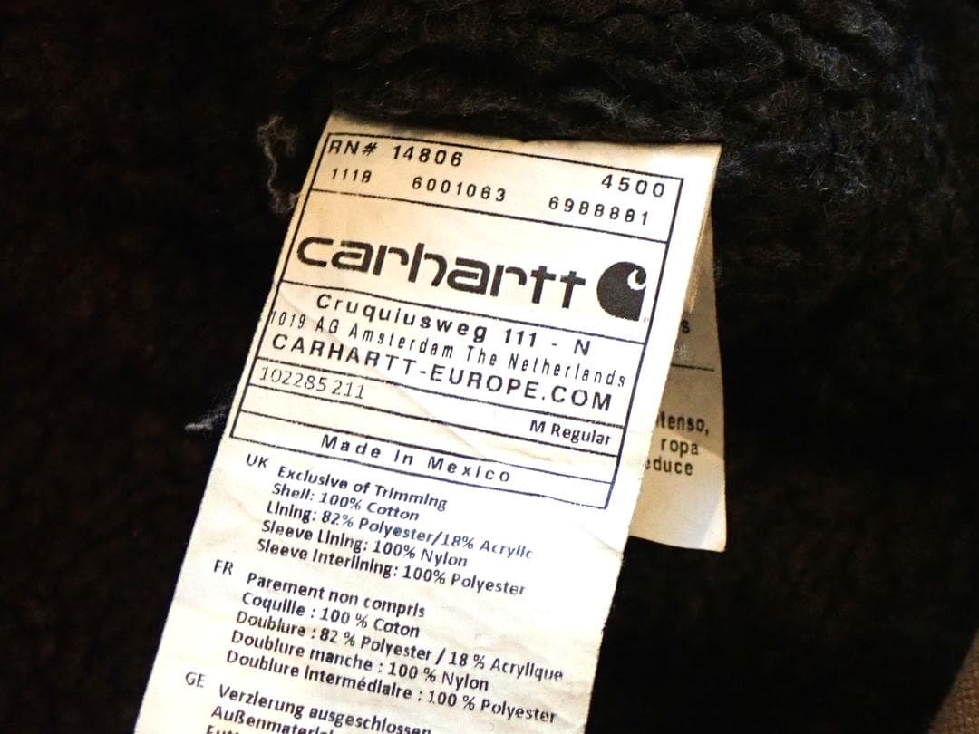 Carhartt カーハート ウォッシュドダック ユーティリティジャケットM