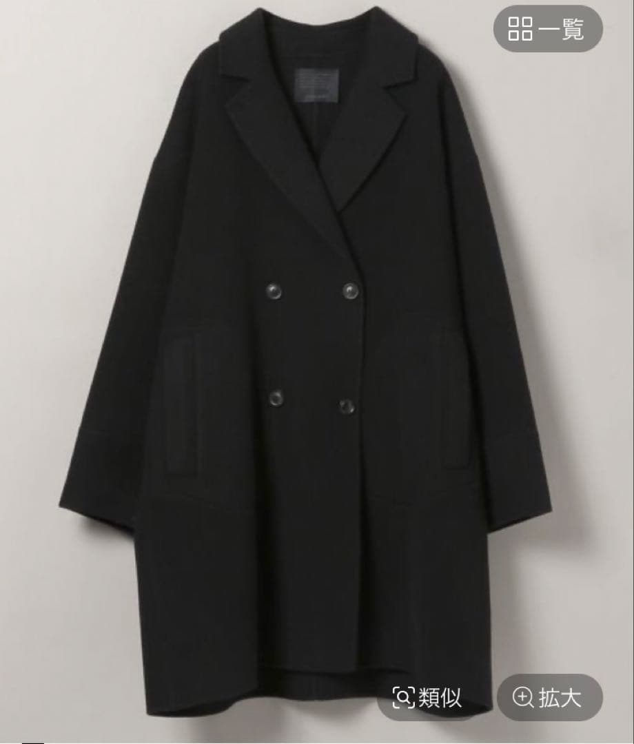 かんたまです。