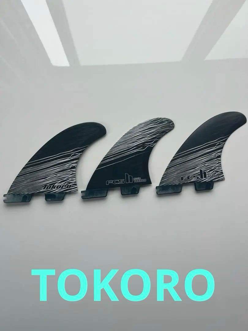 最終値下げ！FCS2フィン　TOKORO トコロ　Mサイズ　美品！