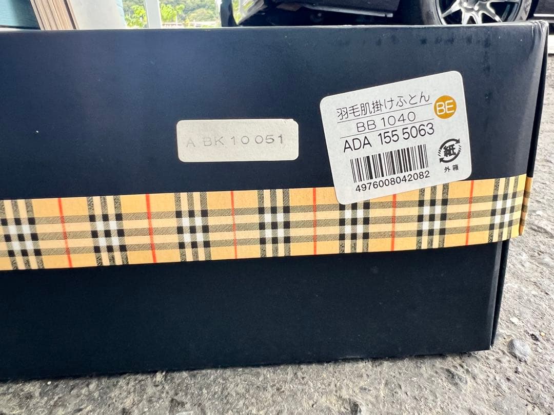 BURBERRY ダウンケット 150x200cm