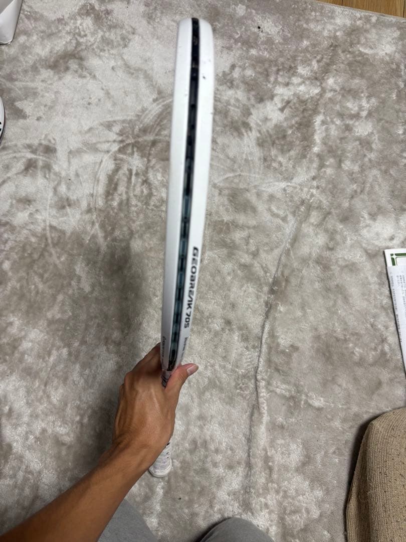 美品 ジオブレイク70s