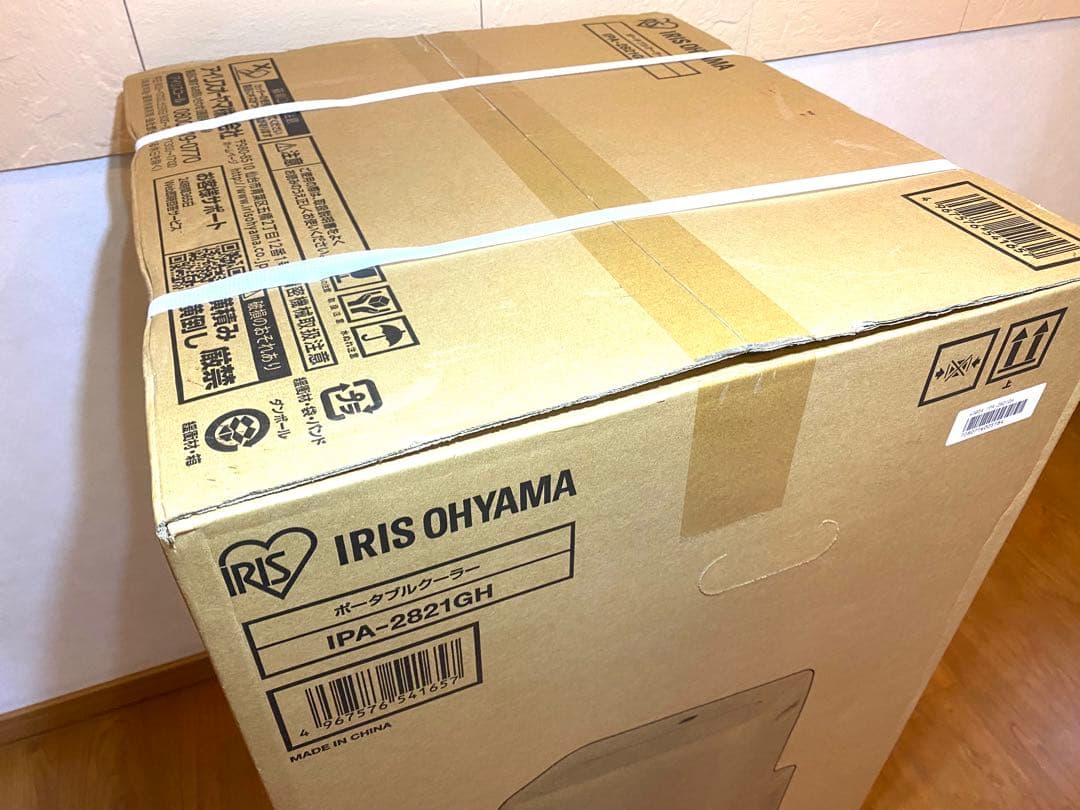 新品未開封 アイリス ポータブルクーラー IPA-2821GH 冷風 温風機能