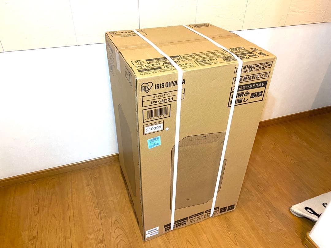 新品未開封 アイリス ポータブルクーラー IPA-2821GH 冷風 温風機能