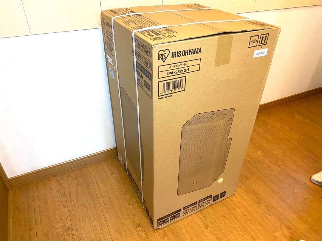 新品未開封 アイリス ポータブルクーラー IPA-2821GH 冷風 温風機能