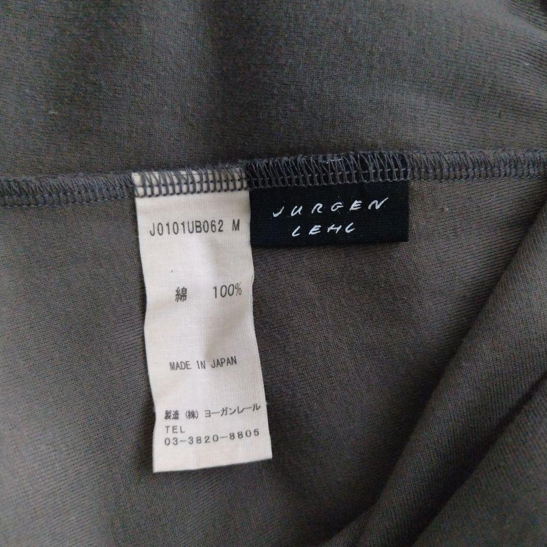 ヨーガンレール長袖チュニック