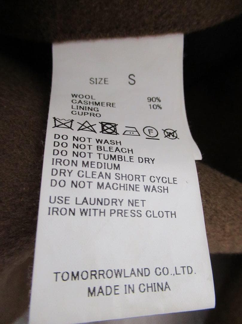 14.3万トゥモローランドPILGRIM COLOMBO生地 カシミヤ混コート
