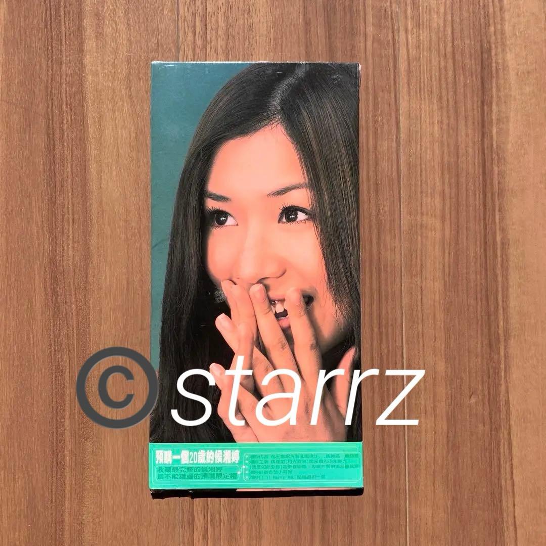 侯湘婷 アンジー・ホウ Angie Hou 17.18.19. 台湾盤 特典付き