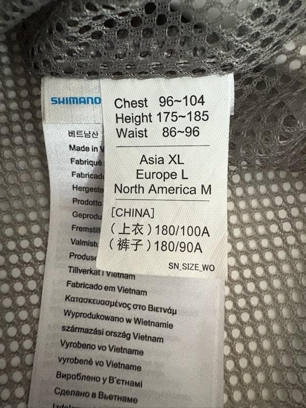 シマノ 防水レインウェア ドライシールド　ブラック・グレー 上下セット