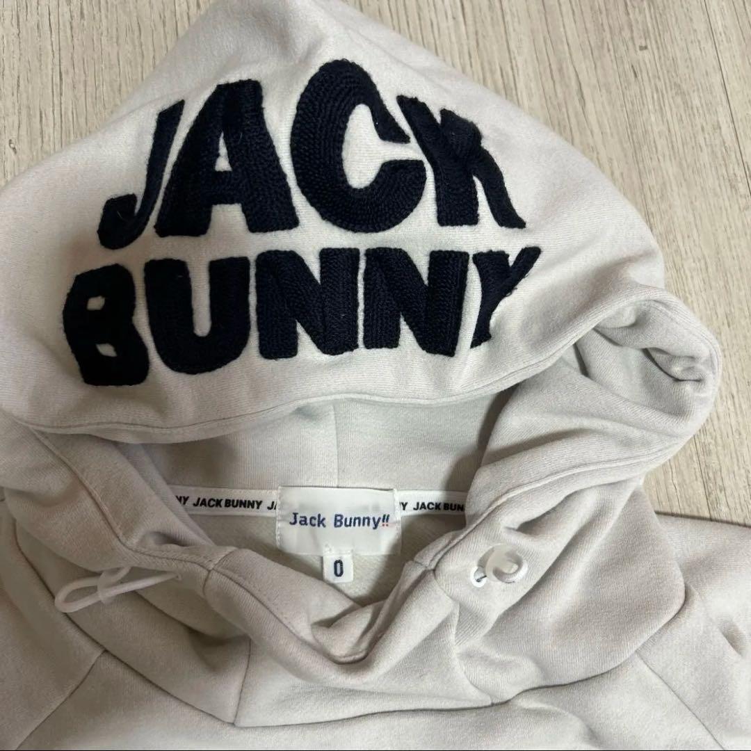 【新品未使用】ジャックバニー Jack Bunny!! パーカー 0ライトグレー