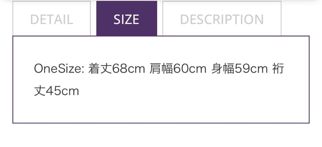 新品　rhodolirion Frill Polo Sweater ポロシャツ