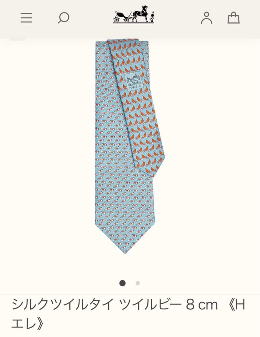 エルメス ネクタイ《Hエレ》新品 未使用