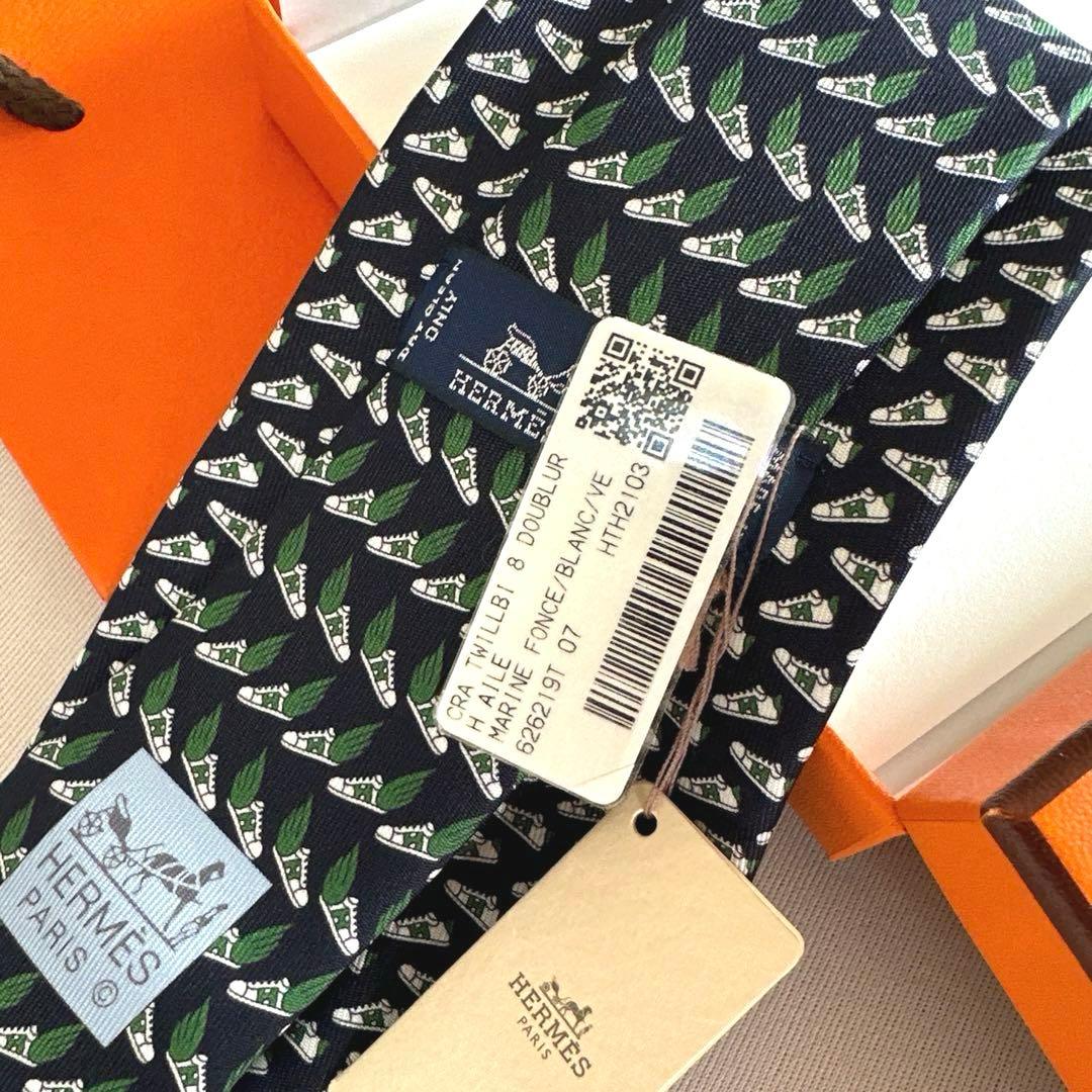 エルメス ネクタイ《Hエレ》新品 未使用