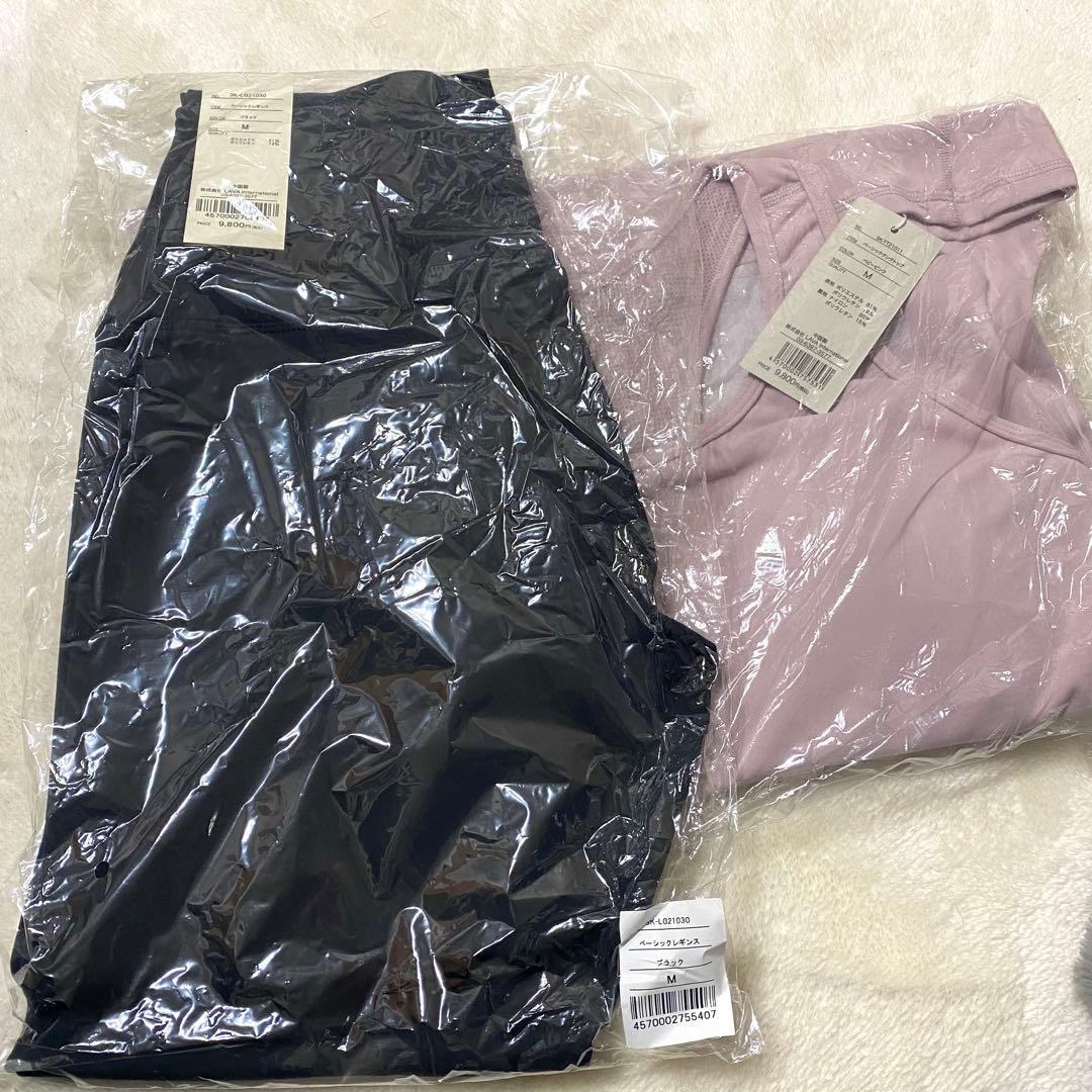 ベーシックレギンス＆タンクトップセット M LAVA